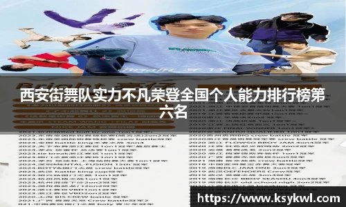 星欧娱乐注册