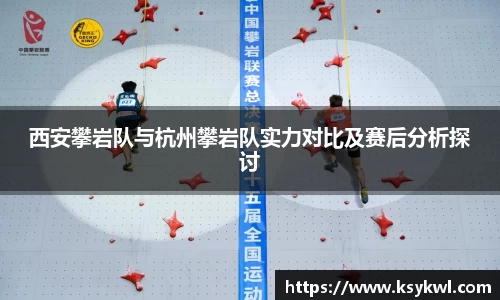 星欧娱乐注册