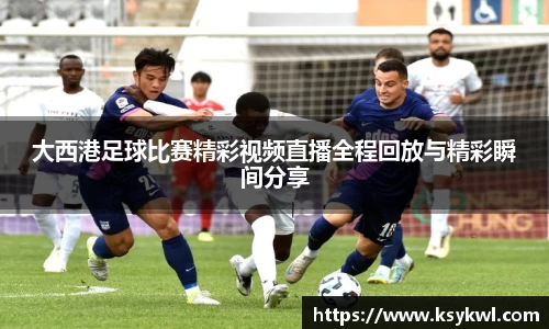 星欧娱乐登录