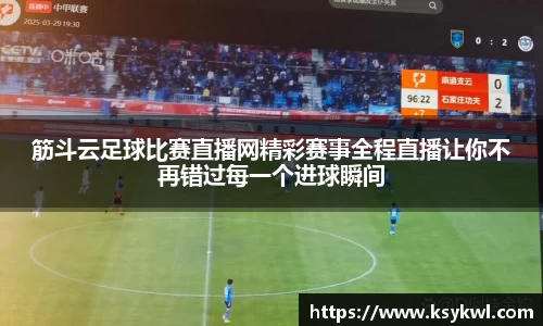 星欧娱乐注册