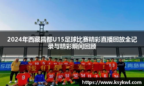 星欧娱乐